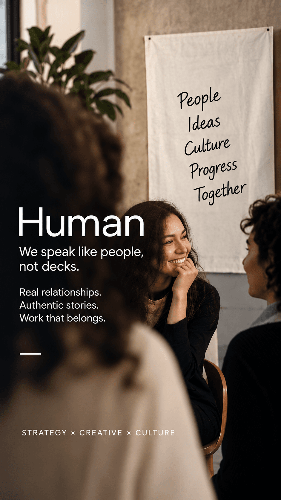 Human brand quality